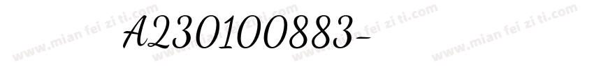 國民身分證統一編號 A230100883字体转换